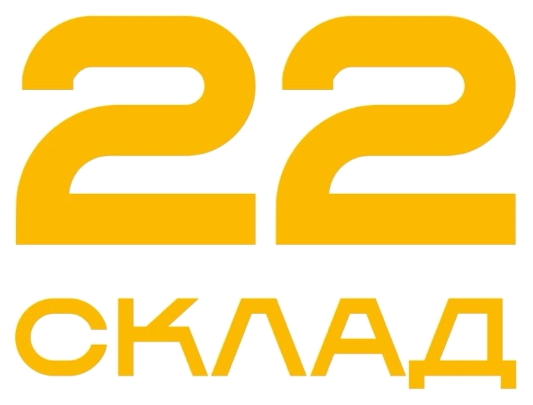СКЛАД 22